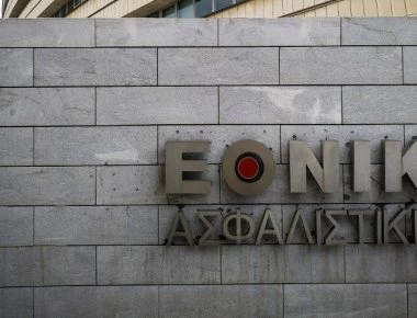 «Θύμα» της Folli Follie η Εθνική Ασφαλιστική: Δεν κατέθεσε προσφορά η Fosun